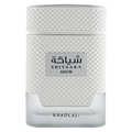 Khadlaj Shiyaaka Snow Sample