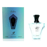 Afnan Electric Turathi 3 oz EDP bottle